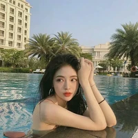ยาหยี