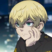 chifuyu