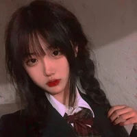 เกรเซ่