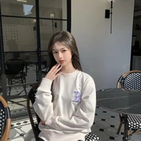 บรี ( เพื่อนนอ.)