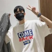 เต้(เพื่อนพระเอก)