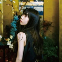 Aimer
