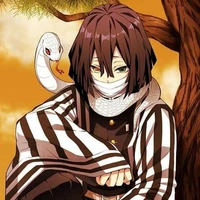 อิงุโระ โอบะไน