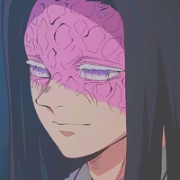 อุบุยาชิกิ คากายะ