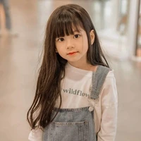 ไอรีน[ตอนเด็ก]🧸🌷
