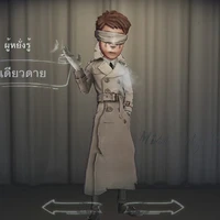 ชาดํา