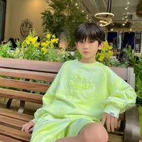 ภาคิน