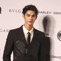 ภูผา