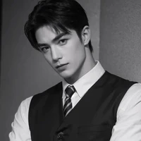 ภาคิน