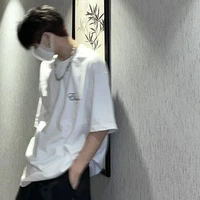 ฮาชิ
