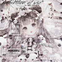 Aelina (fl&ml