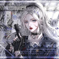 Aurora D