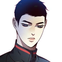 วูอิน