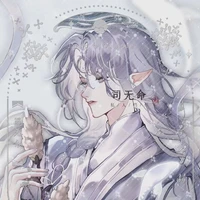 หลีหยางซิน/อายุ 10 ปี