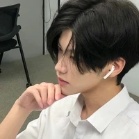 ทน