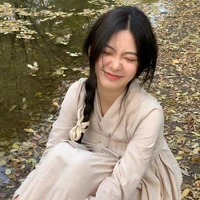 เอิร์น