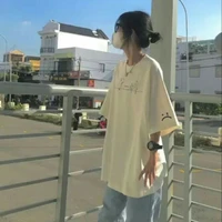 เบล.