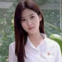 Kina