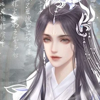 ไป๋อี้เจิน(พระชายาเอก+คุณชายรอง)