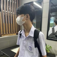 เนสพี่ชายนาเดียร์