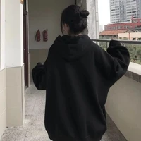 สายไหม