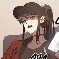 ยุนอูยอน