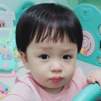 น้องแอดเองง