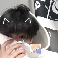 เหนือเมฆ[เพื่อน น.อ]
