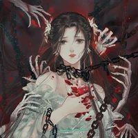 Xuan