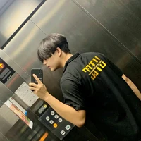 ไอ