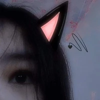 นิ้ง.(แอด)