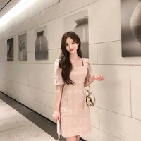 ปิ่น-เพื่อนนภัทร