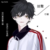 แอด