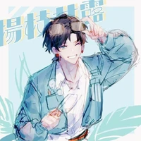 Asher Adams (mc bff)