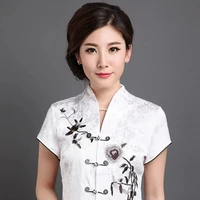 song Hye (ibu tiri)