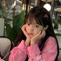 มีนา
