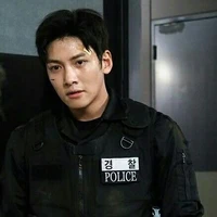 Jerry Christian (Polisi)