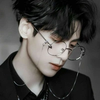จีมุน