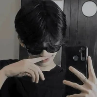 เจม