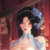 Aunt Qiao