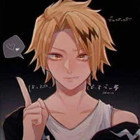 denki (A)