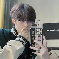 เอม