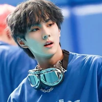 Jungwon