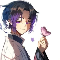 Kocho Shitaru