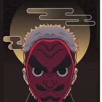 sakonji Urokodaki