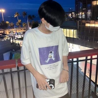 เติ้ล(เพื่อนชายนางเอก)