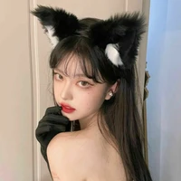 ไอยู(เพื่อนนางร้าย)