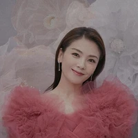 นิม