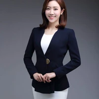 พนักงาน
