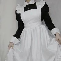 คนรับใช้[ทุกที่]